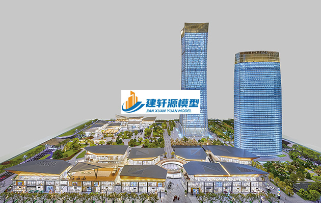 贵南保利·国际广场