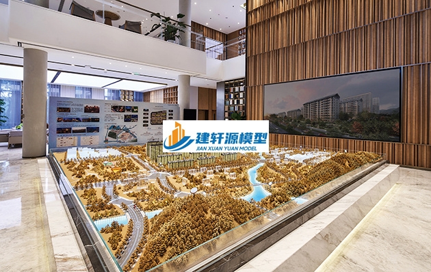 贵南金茂悦模型