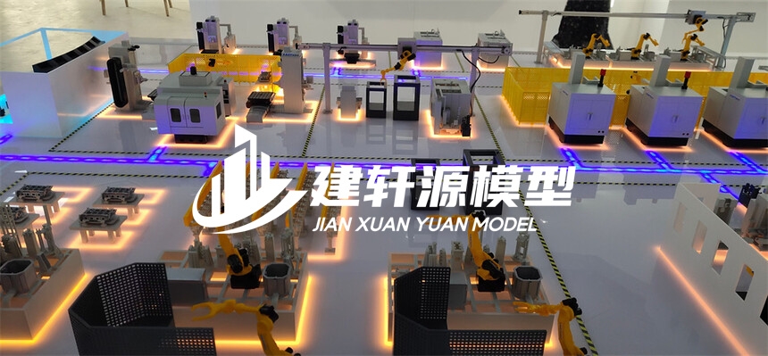 贵南工业模型定制