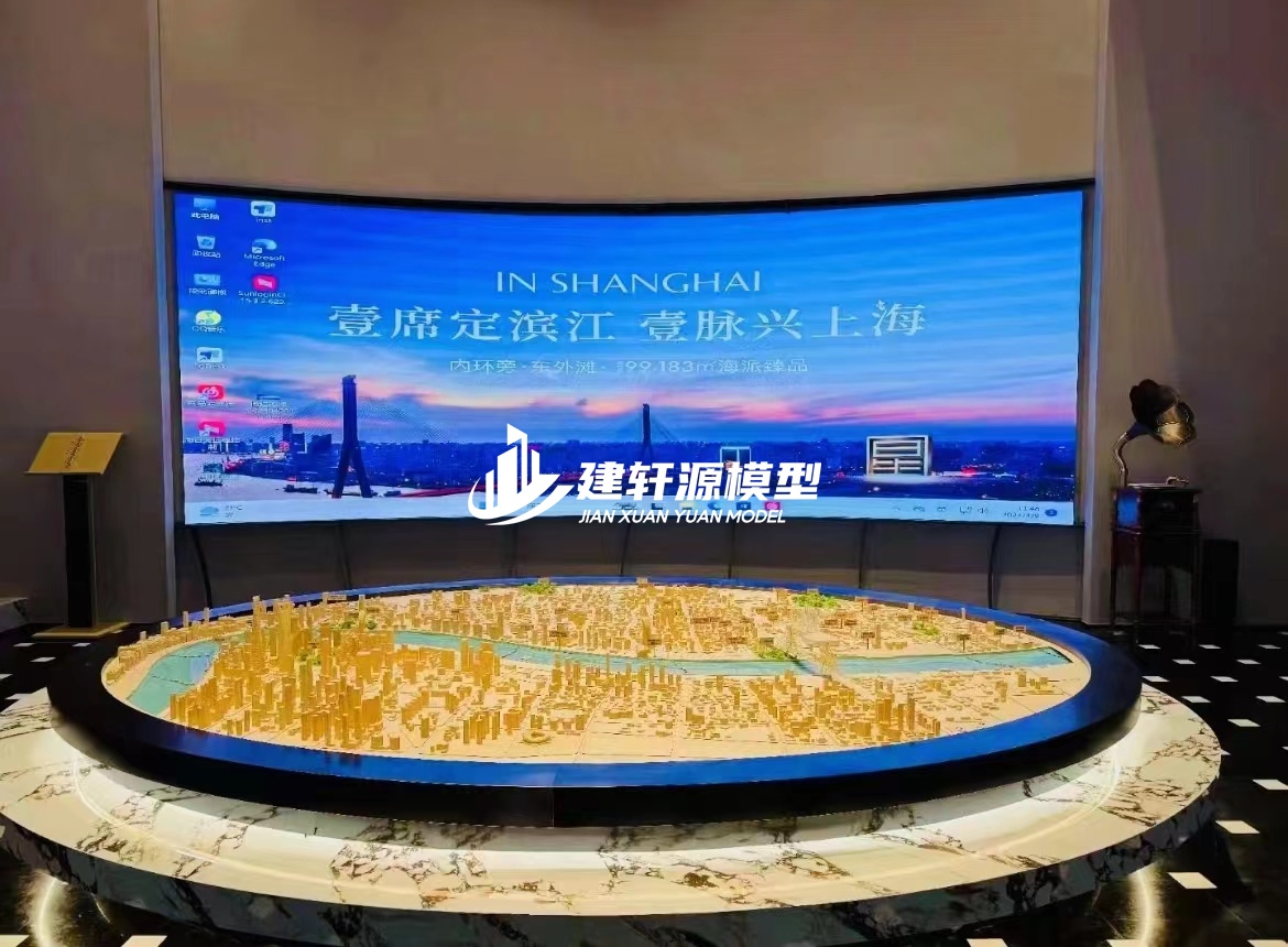 贵南城市规划模型