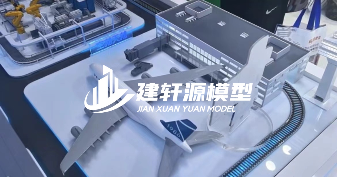 贵南工业设备模型