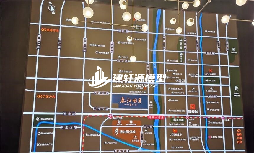贵南房产壁挂模型